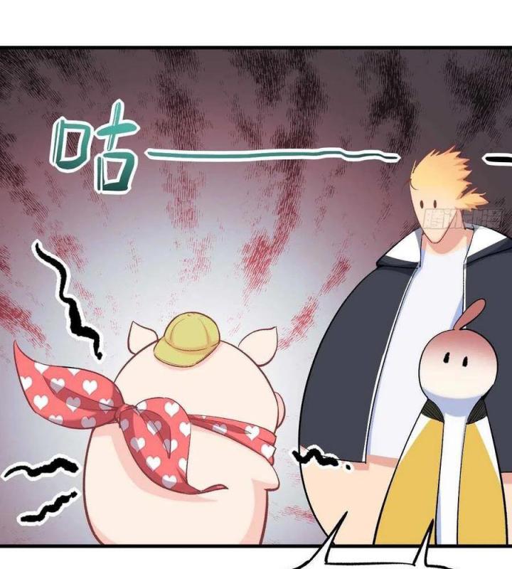 Long Trù Chapter 53 - Trang 2