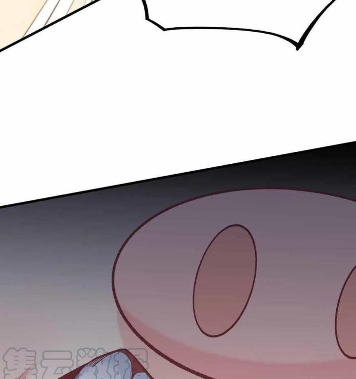 Long Trù Chapter 53 - Trang 2