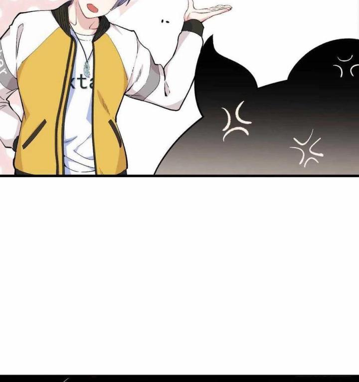 Long Trù Chapter 53 - Trang 2