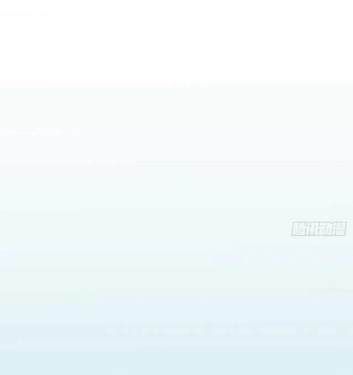 Long Trù Chapter 53 - Trang 2