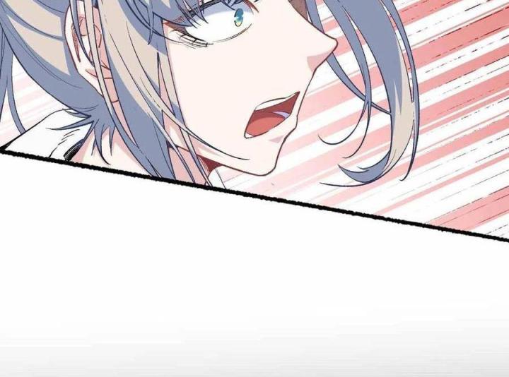 Long Trù Chapter 53 - Trang 2