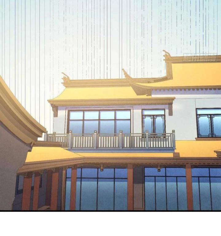 Long Trù Chapter 53 - Trang 2