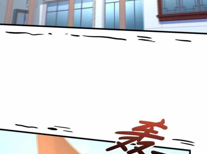 Long Trù Chapter 53 - Trang 2