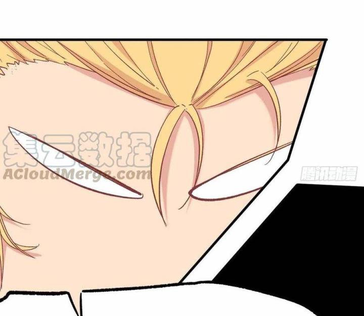 Long Trù Chapter 53 - Trang 2