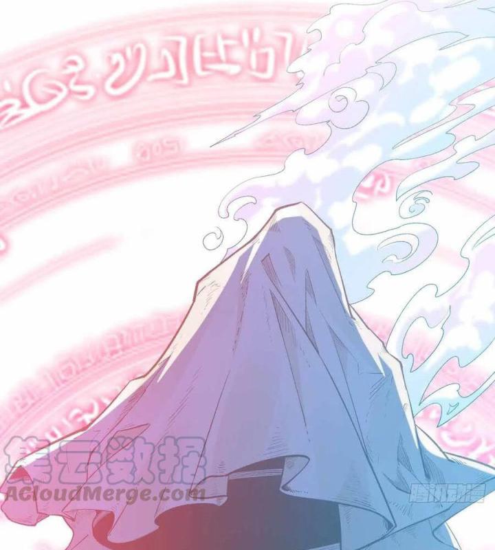 Long Trù Chapter 53 - Trang 2