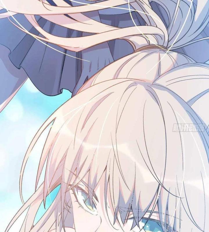Long Trù Chapter 53 - Trang 2