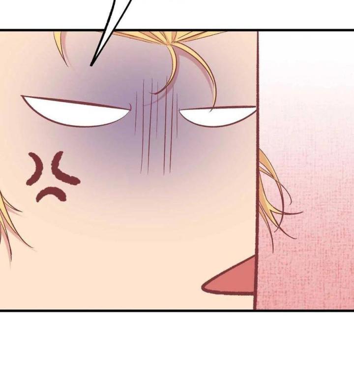 Long Trù Chapter 53 - Trang 2