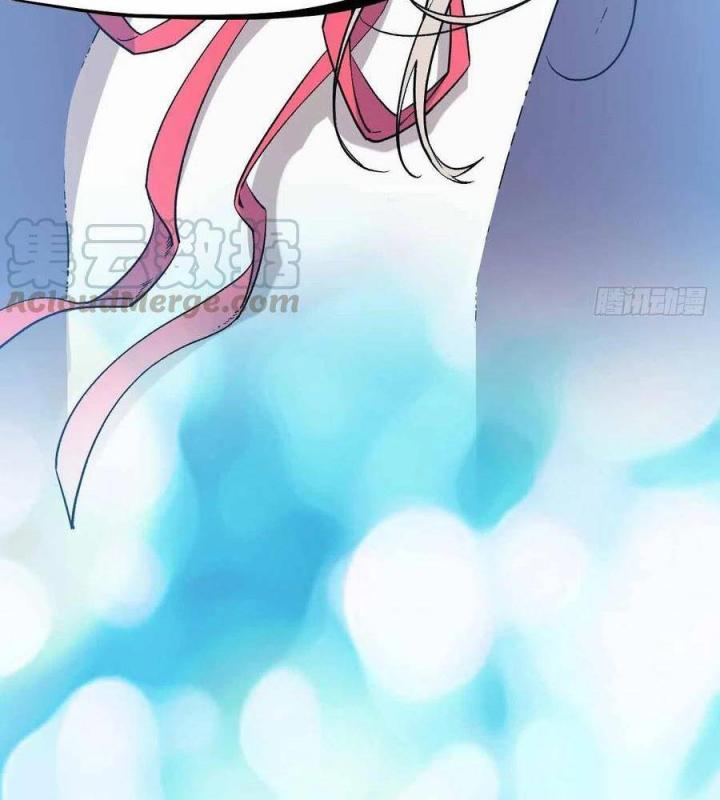 Long Trù Chapter 53 - Trang 2