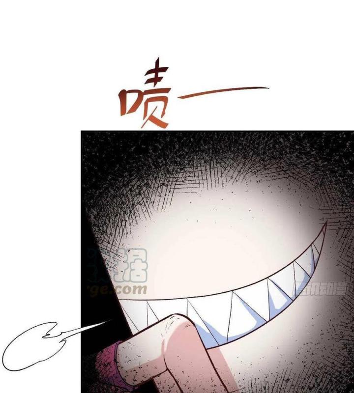 Long Trù Chapter 54 - Next Chapter 55