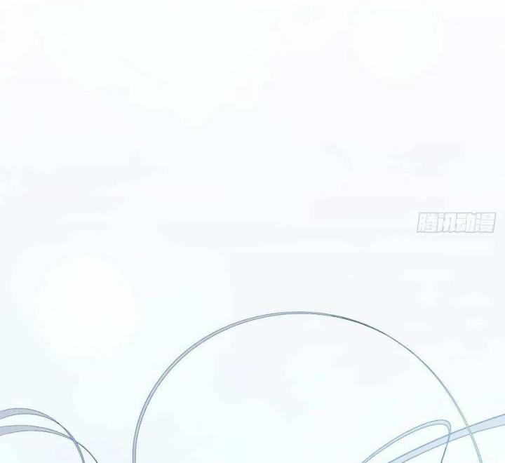 Long Trù Chapter 54 - Next Chapter 55