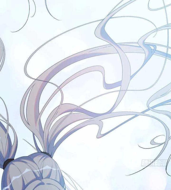 Long Trù Chapter 54 - Next Chapter 55