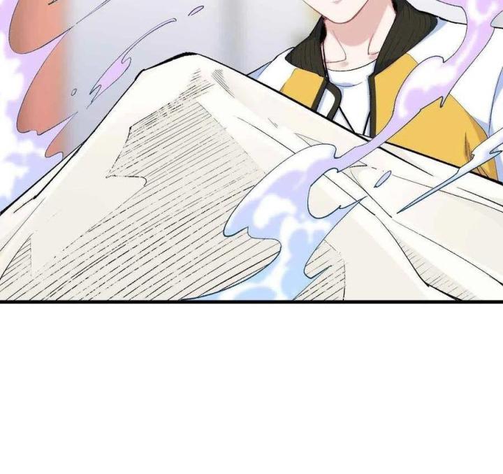 Long Trù Chapter 54 - Next Chapter 55