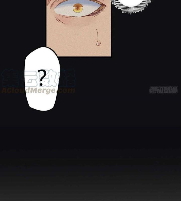 Long Trù Chapter 54 - Next Chapter 55