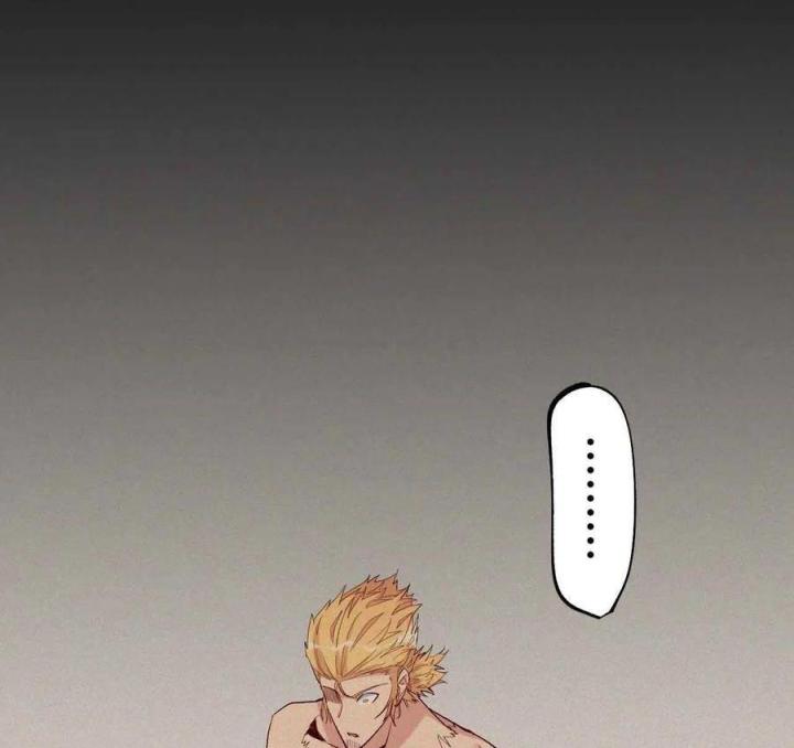 Long Trù Chapter 54 - Next Chapter 55