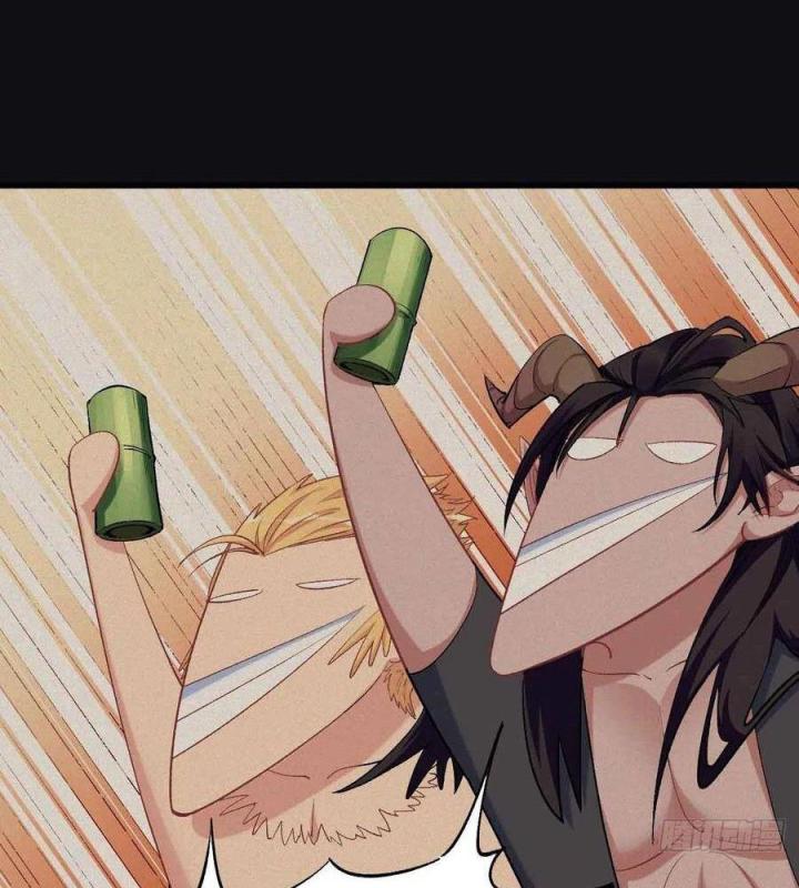 Long Trù Chapter 54 - Next Chapter 55