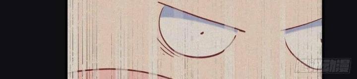 Long Trù Chapter 55 - Trang 2