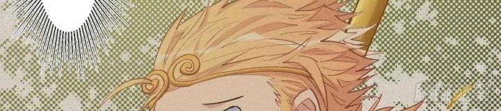 Long Trù Chapter 55 - Trang 2