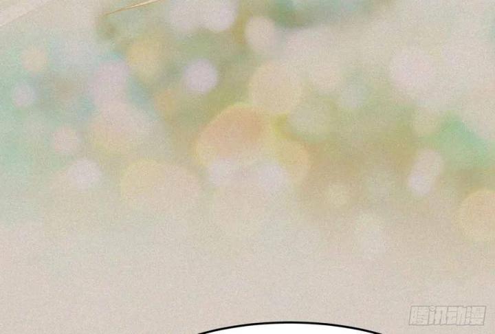 Long Trù Chapter 55 - Trang 2