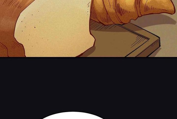 Long Trù Chapter 55 - Trang 2