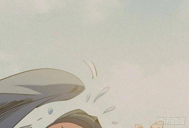Long Trù Chapter 55 - Trang 2
