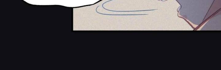 Long Trù Chapter 55 - Trang 2