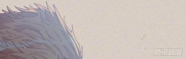 Long Trù Chapter 55 - Trang 2