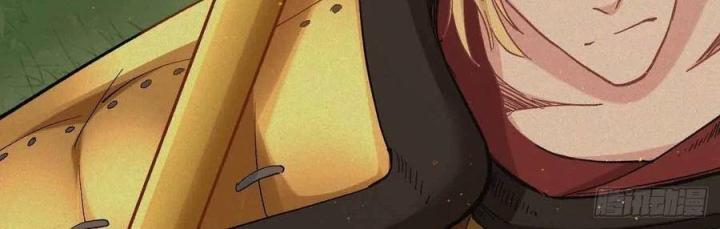 Long Trù Chapter 55 - Trang 2