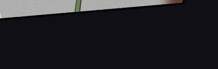 Long Trù Chapter 55 - Trang 2