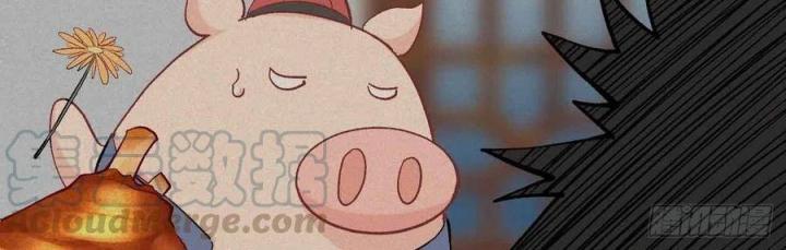 Long Trù Chapter 55 - Trang 2