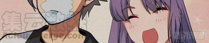 Long Trù Chapter 55 - Trang 2