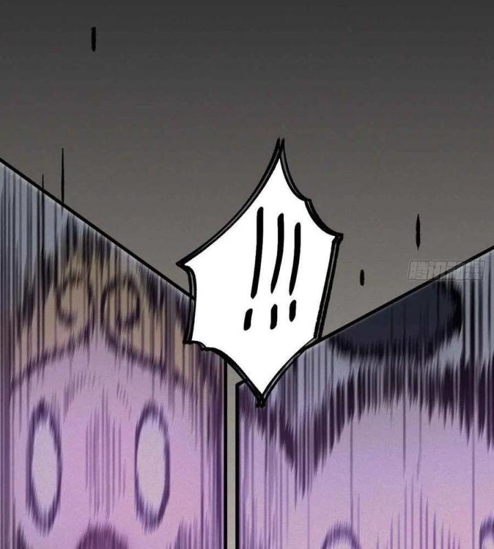 Long Trù Chapter 56 - Trang 2