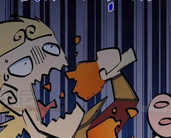 Long Trù Chapter 56 - Trang 2