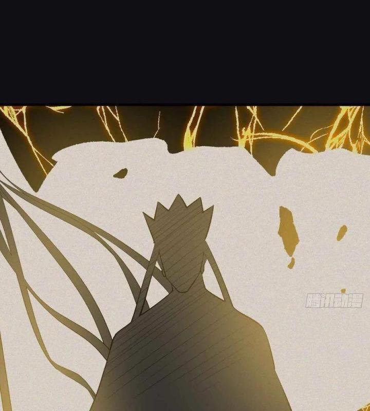 Long Trù Chapter 56 - Trang 2