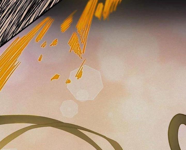 Long Trù Chapter 56 - Trang 2