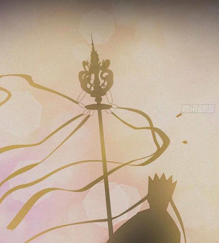 Long Trù Chapter 56 - Trang 2