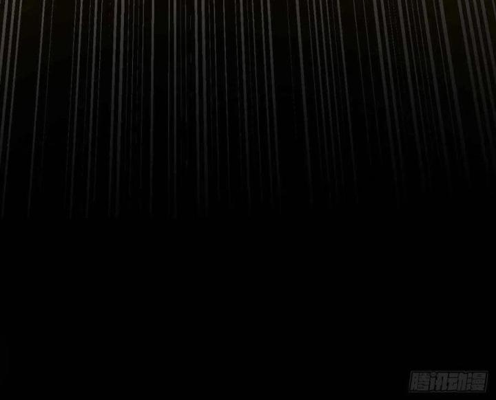 Long Trù Chapter 56 - Trang 2