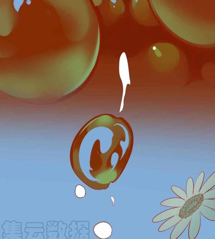 Long Trù Chapter 57 - Trang 2