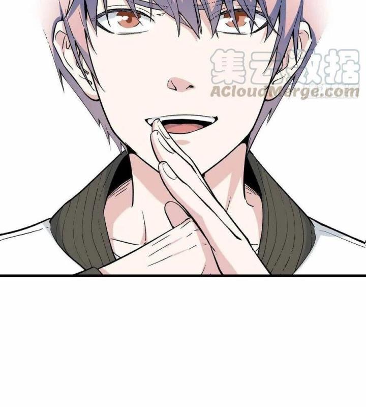 Long Trù Chapter 57 - Trang 2