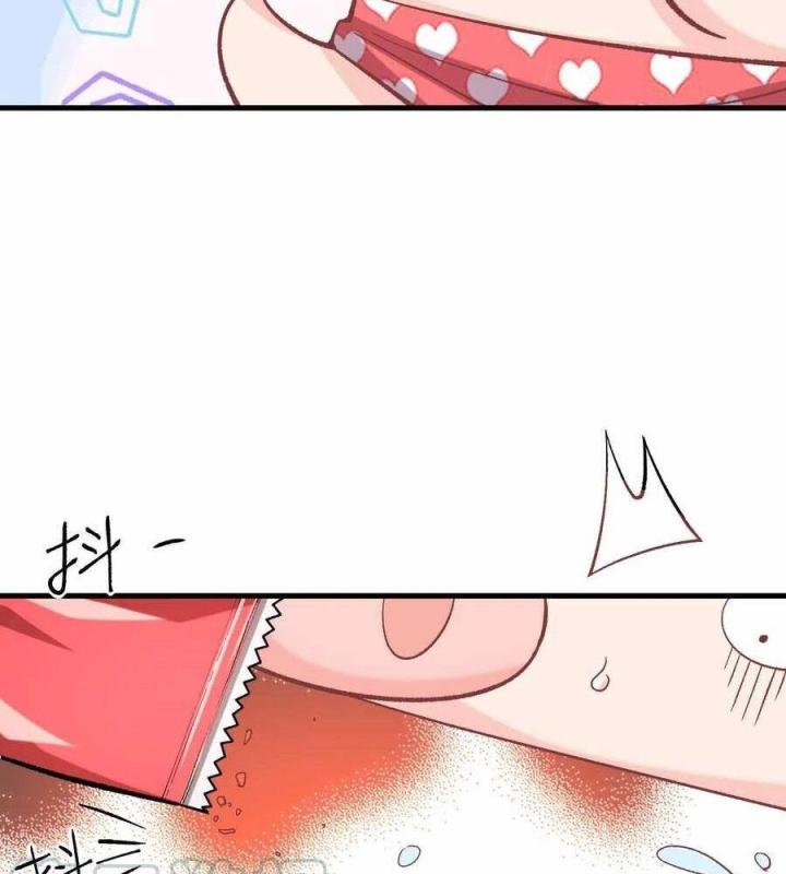 Long Trù Chapter 57 - Trang 2