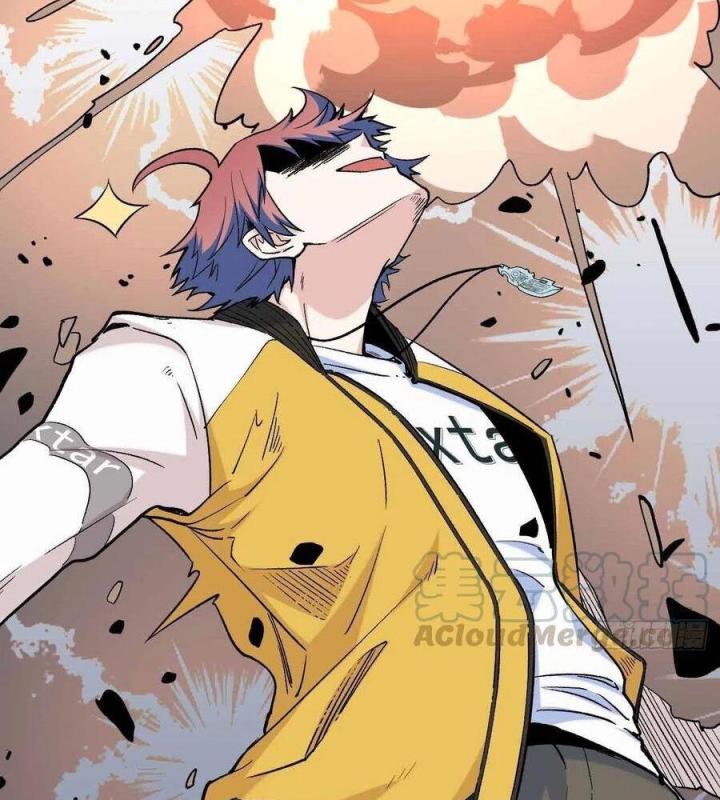 Long Trù Chapter 57 - Trang 2