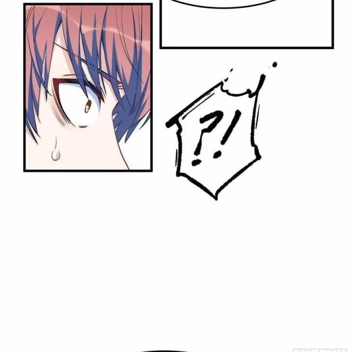 Long Trù Chapter 57 - Trang 2