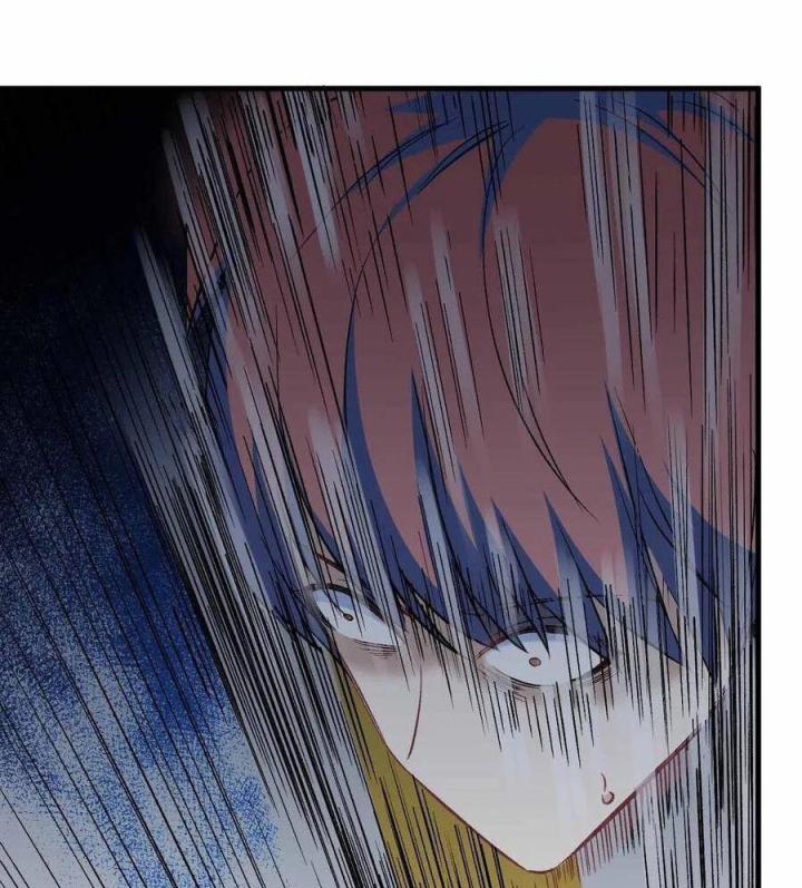 Long Trù Chapter 57 - Trang 2