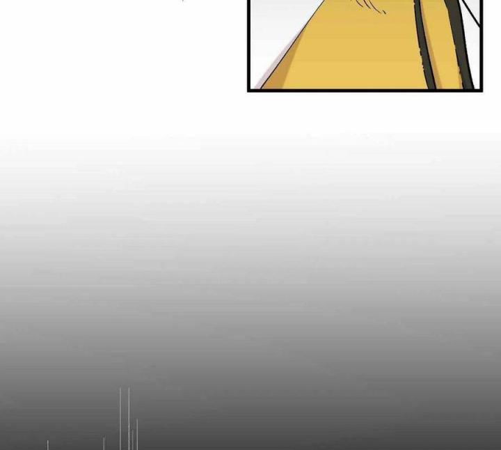 Long Trù Chapter 58 - Trang 2