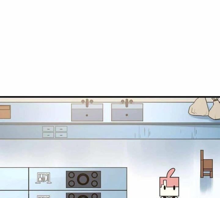 Long Trù Chapter 58 - Trang 2