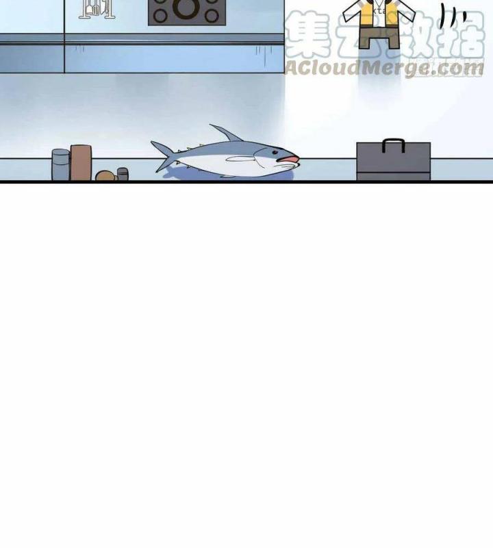 Long Trù Chapter 58 - Trang 2