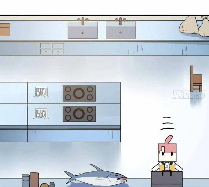 Long Trù Chapter 58 - Trang 2