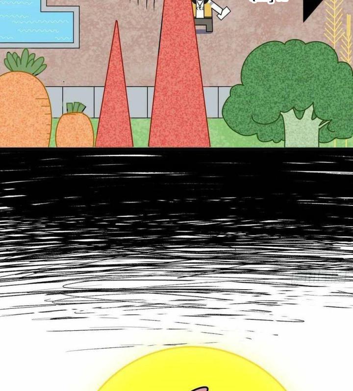 Long Trù Chapter 58 - Trang 2