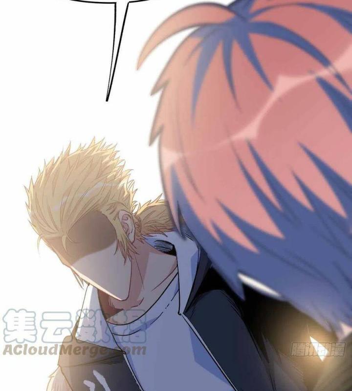 Long Trù Chapter 58 - Trang 2