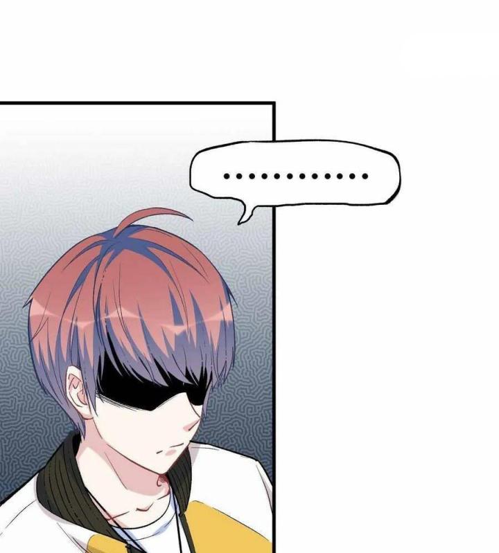 Long Trù Chapter 58 - Trang 2