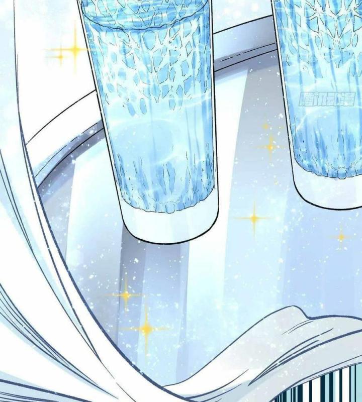 Long Trù Chapter 58 - Trang 2